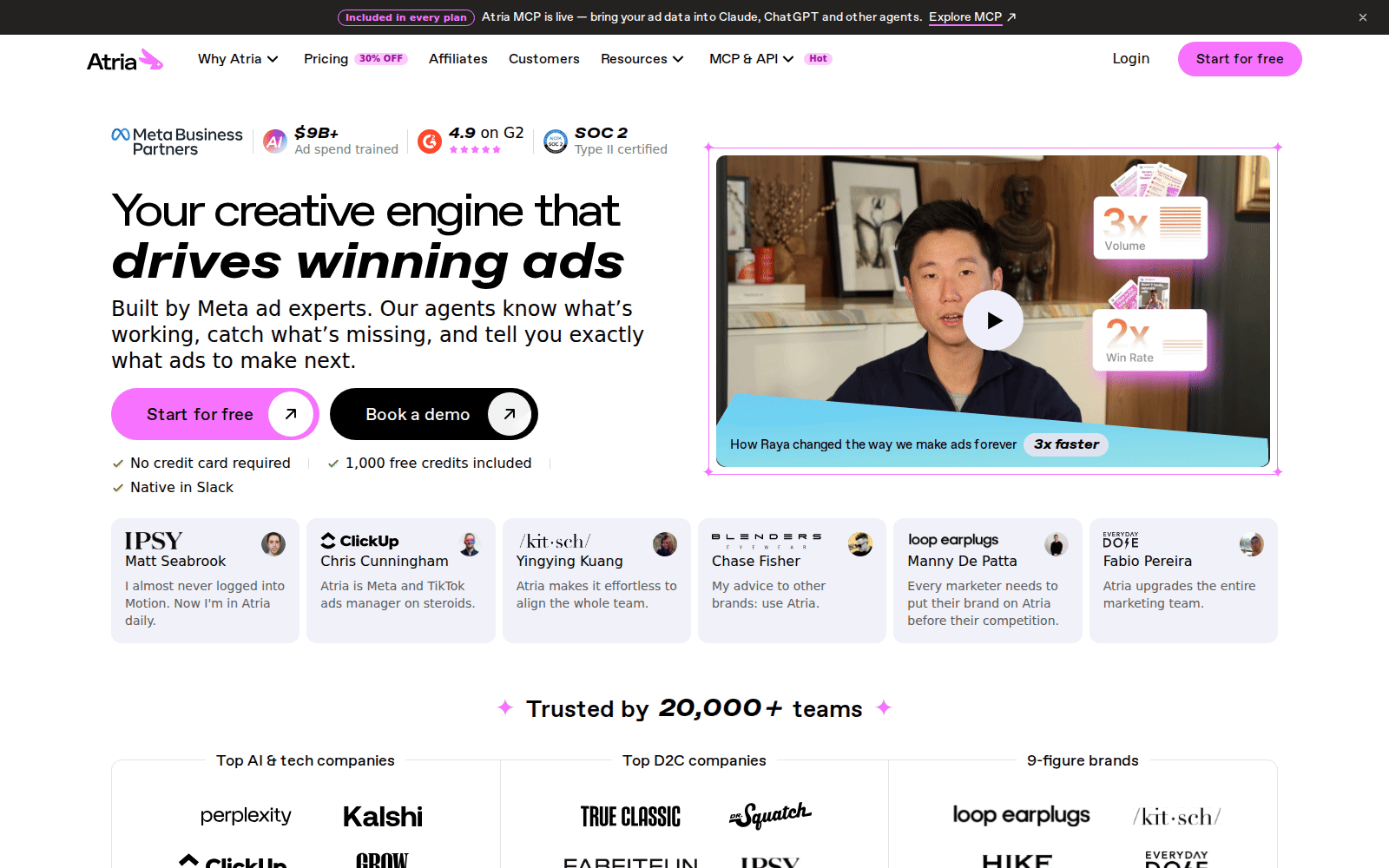 Atria homepage: your creative engine that drives winning ads
