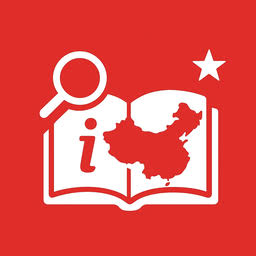 realchinaguide.com logo